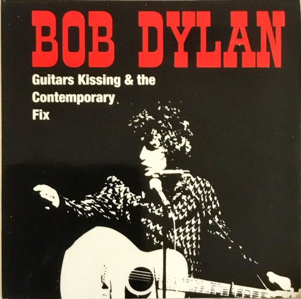 Guitars Kissing & The Contemporary Fix