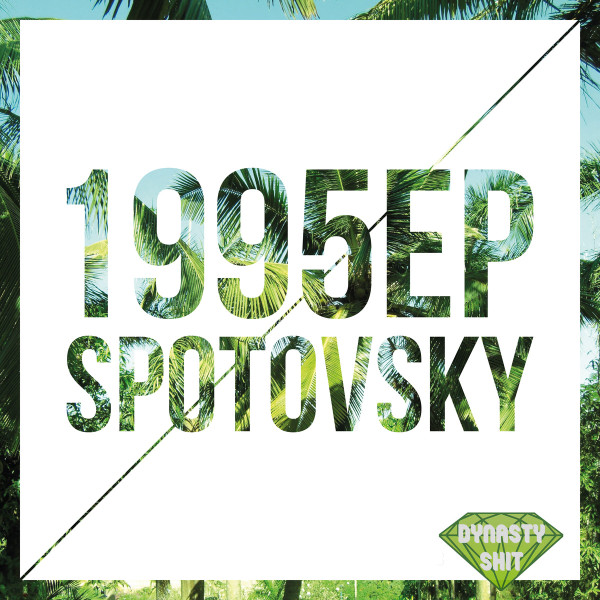 1995 EP