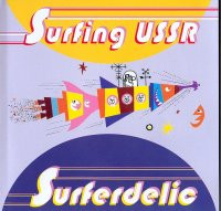 Surferdelic