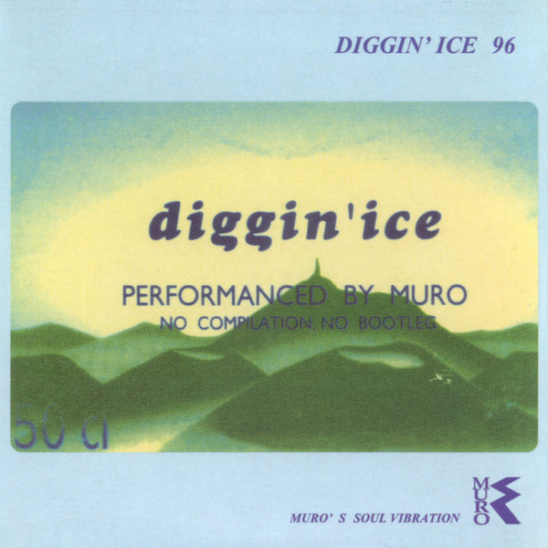 Diggin' Ice '96