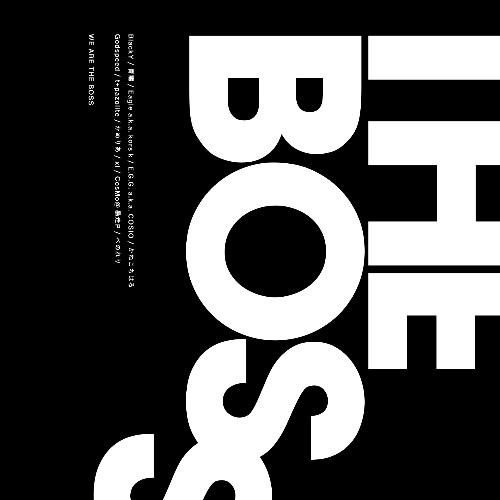 We Are The Boss