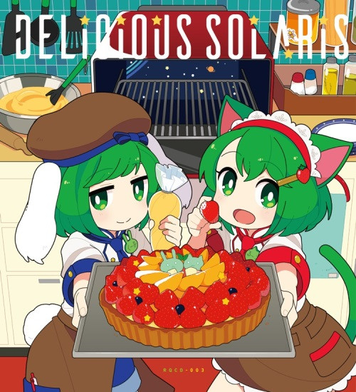 Delicious Solaris