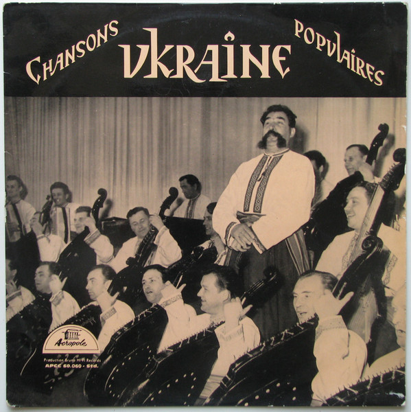 Chanson Populaires D'Ukraine
