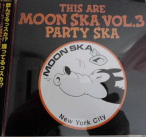 This Are Moon Ska Vol.3 Party Ska
