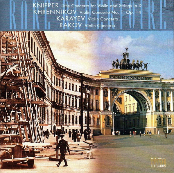 Violin Concertos