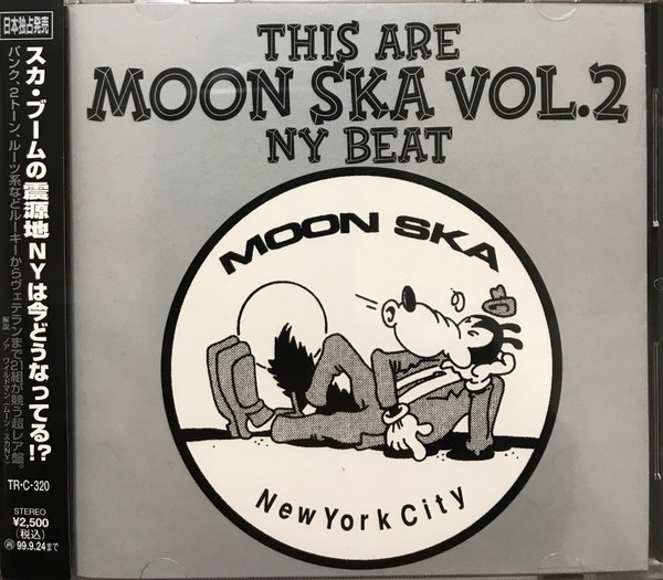 This Are Moon Ska Vol.2 NY Beat
