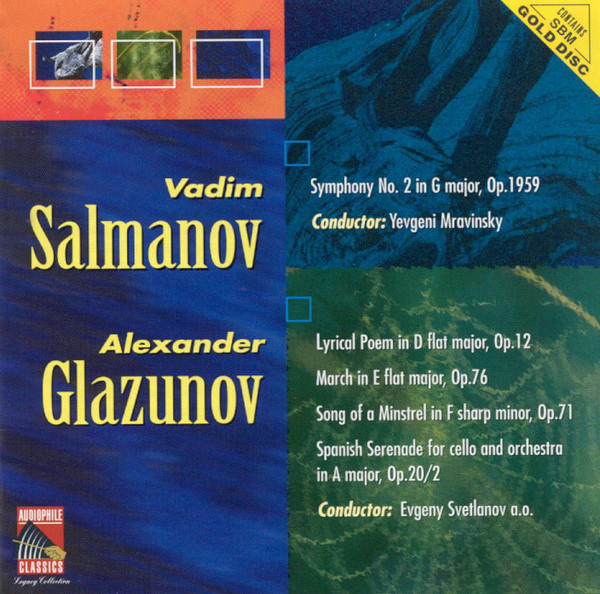 Salmanov • Glazunov