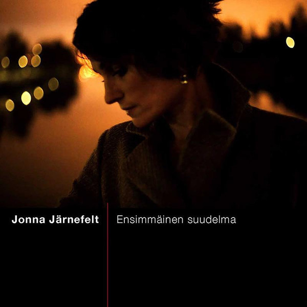 Ensimmäinen Suudelma