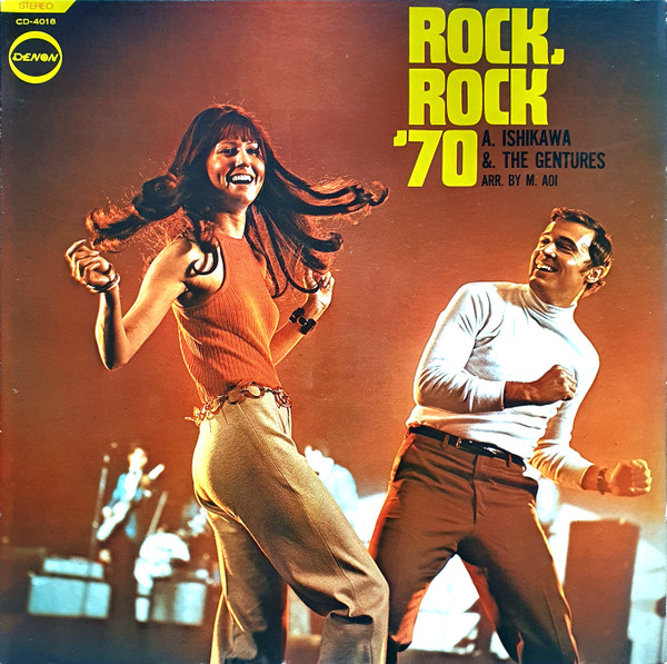 Rock, Rock '70!