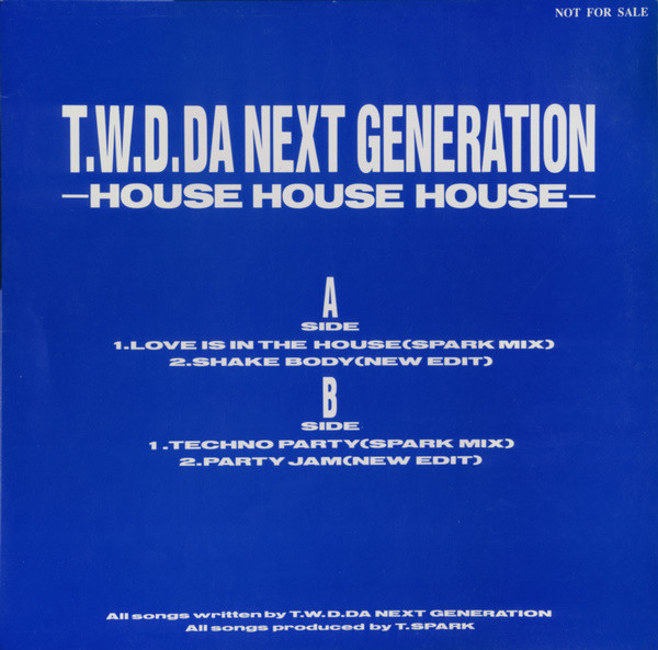 House House House