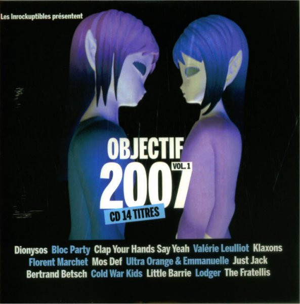 Objectif 2007 - Vol. 1