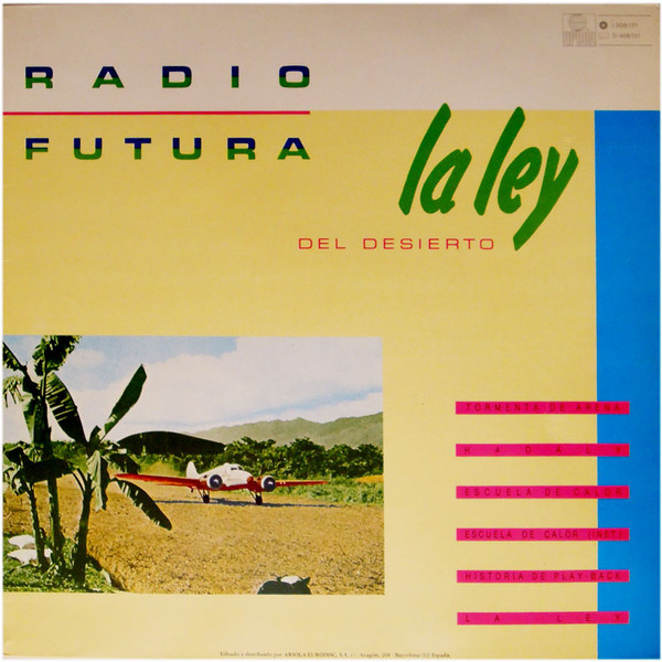 La Ley Del Desierto / La Ley Del Mar