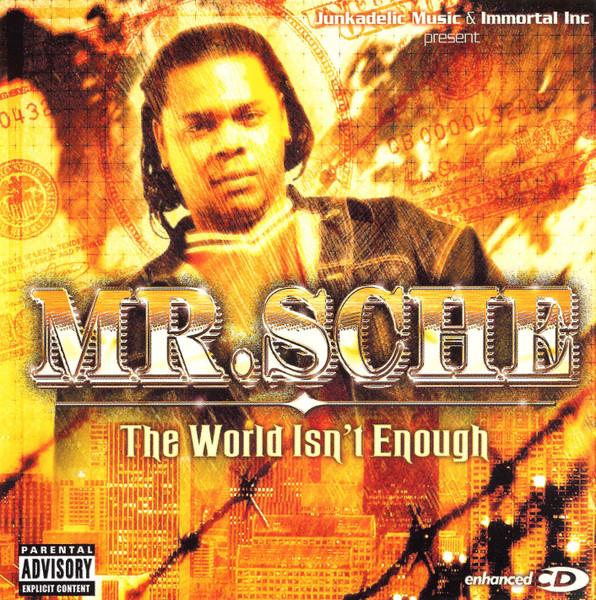 The World Isn't Enough