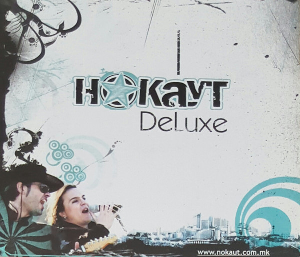 Deluxe