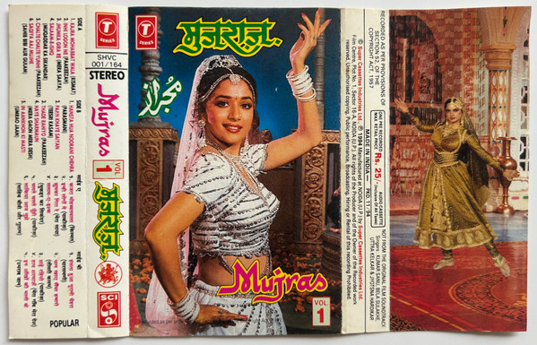Mujras Vol. 1