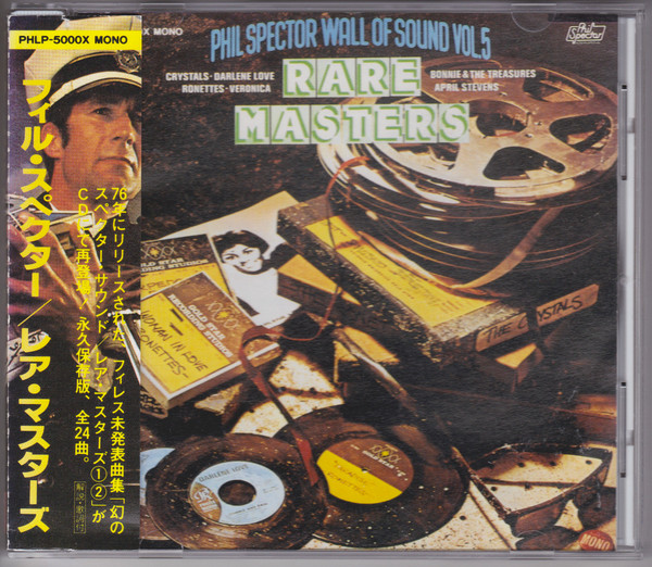 Phil Spector Wall Of Sound Vol. 5 - Rare Masters