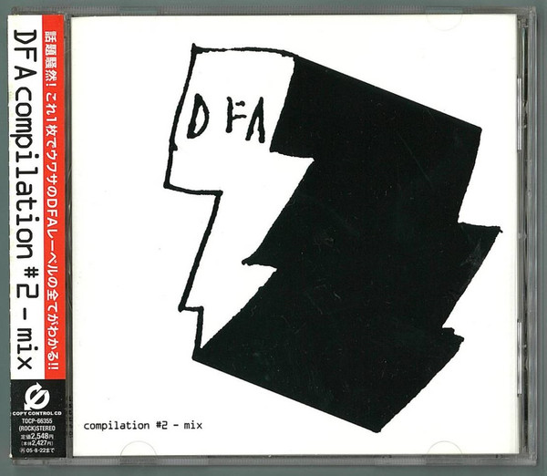 DFA Compilation #2 (Mix)