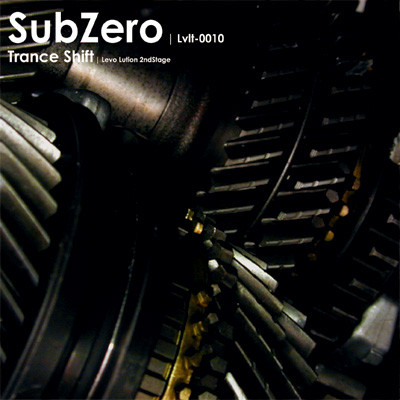 Subzero