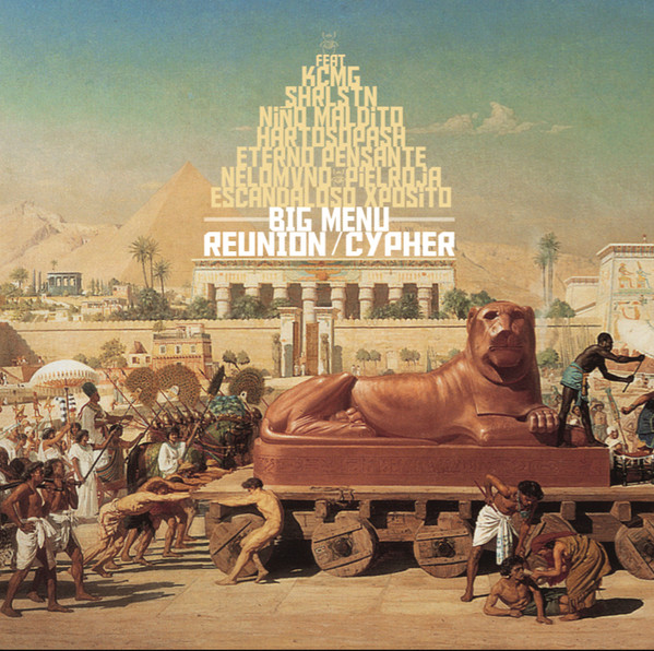 Reunion / Cypher