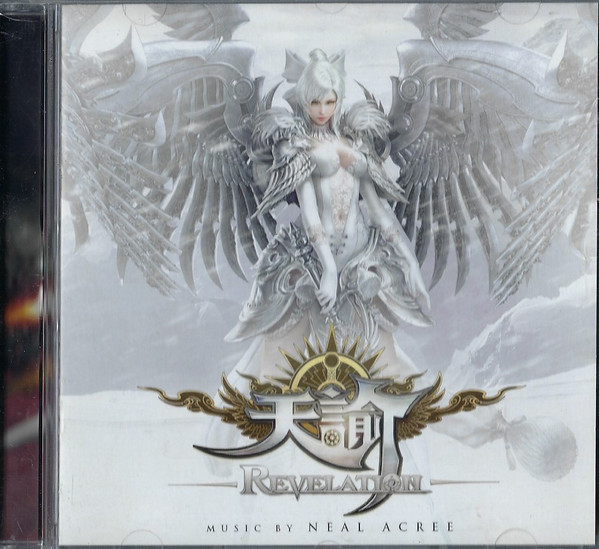 Revelation (Original Online Game Soundtrack)