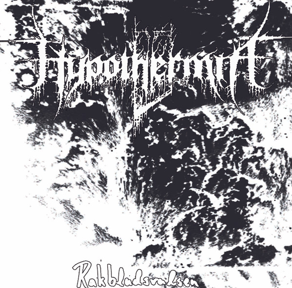 Rakbladsvalsen