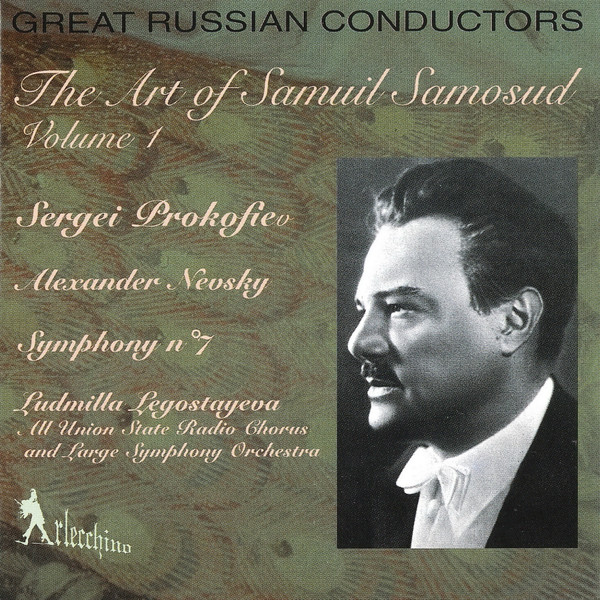 Alexander Nevsky / Symphony No. 7