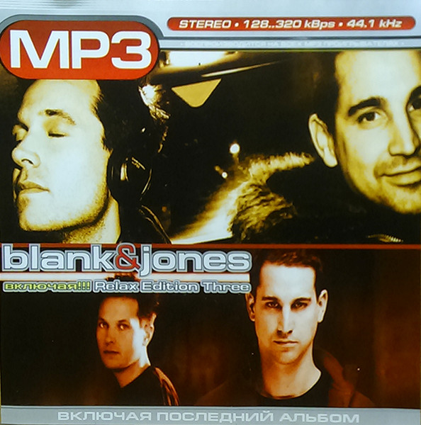 MP3