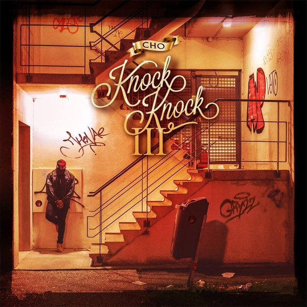 Knock Knock III
