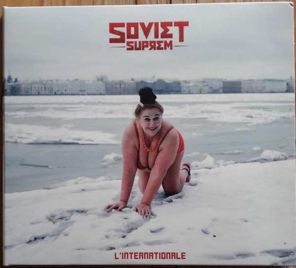L'internationale