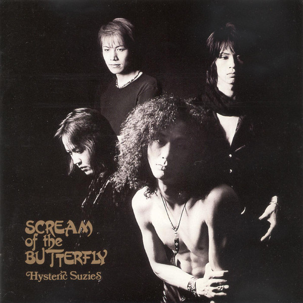 Scream Of The Butterfly