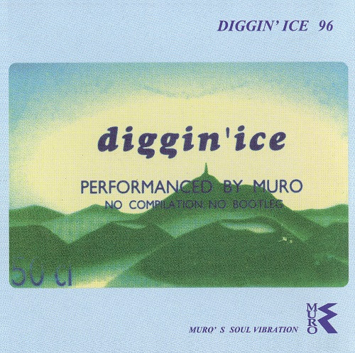 Diggin' Ice '96