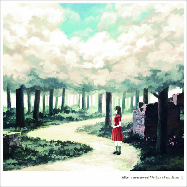 Alice In Wonderword