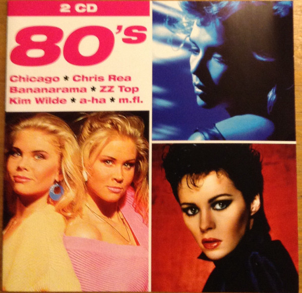 80's