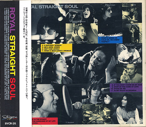 Royal Straight Soul