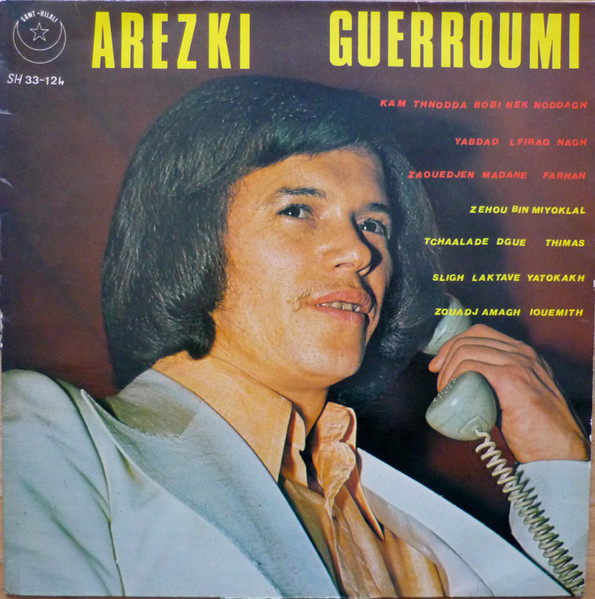 Arezki Guerroumi