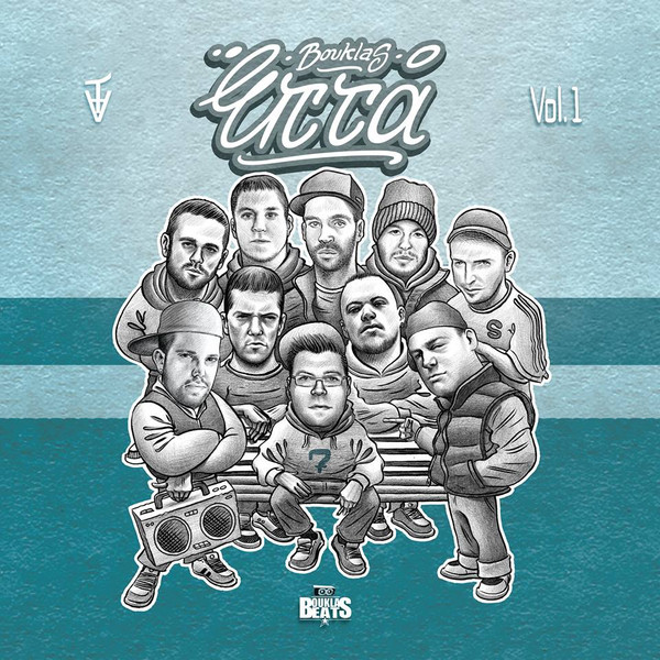 Επτά Vol.1