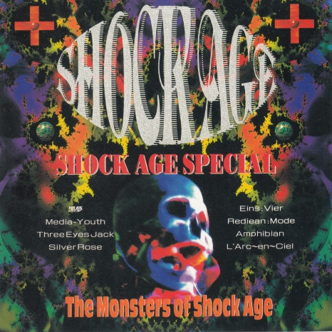 Shock Age Special: The Monsters Of Shock Age