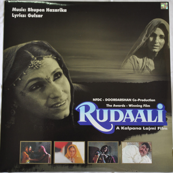 Rudaali