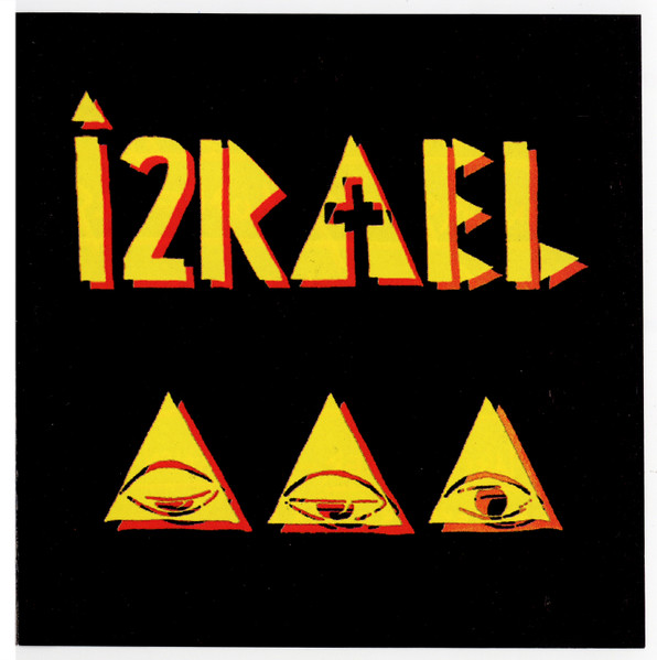 1991