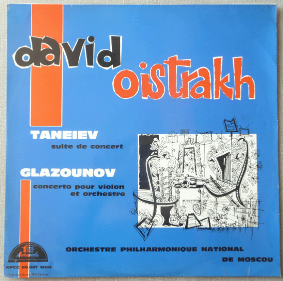 Suite De Concert / Concerto Pour Violon Et Orchestre