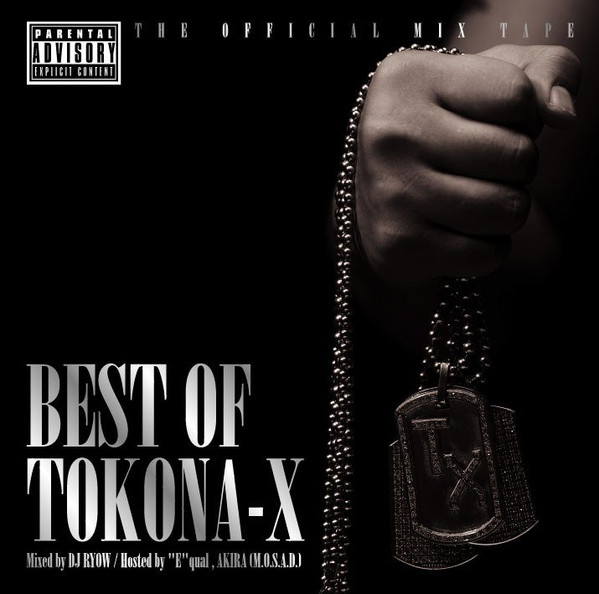 Best Of Tokona-X