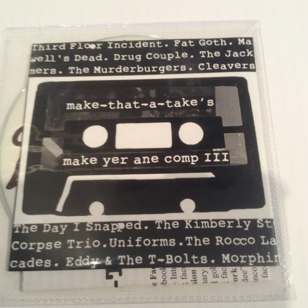 Make Yer Ane Comp III 