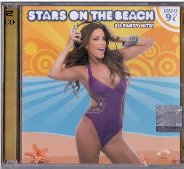 Stars On The Beach - 28 Party Hits!