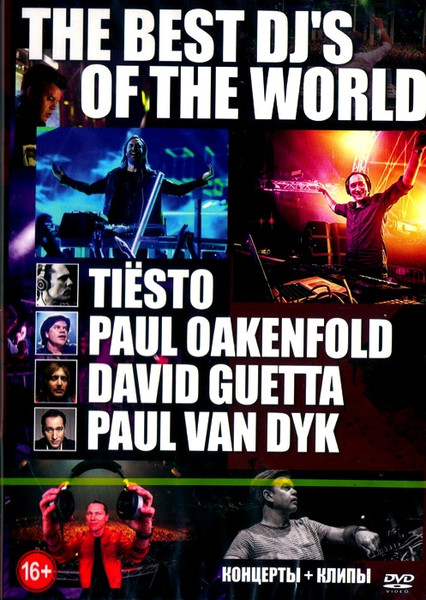 The Best DJ's Of The World