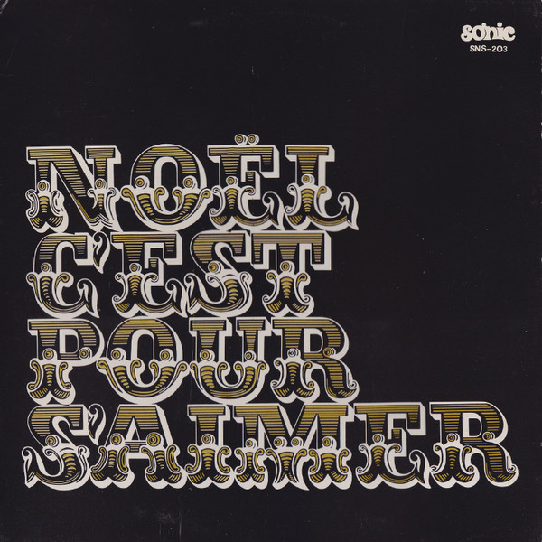 Noël C'Est Pour S'Aimer