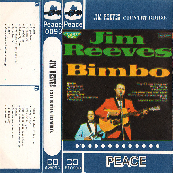 Country Bimbo