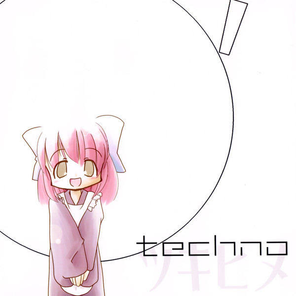 O'Techno ツキヒメ