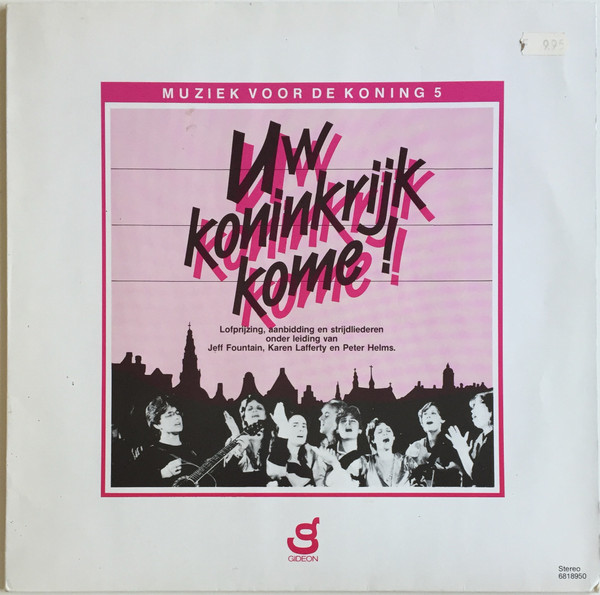 Uw Koninkrijk Kome!