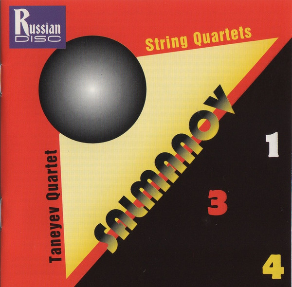 String Quartets Nos. 1, 3 & 4.