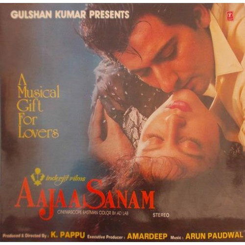 Aajaa Sanam